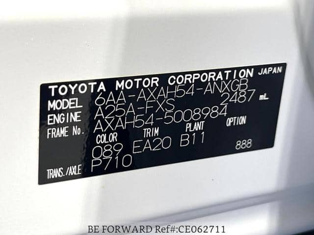 2024 Toyota RAV4 — Photo 2