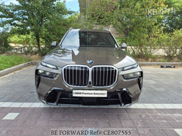 2026 BMW X7
