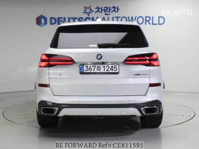 2026 BMW X5 — Photo 2
