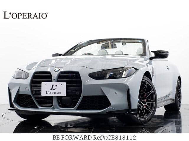 2026 BMW M4