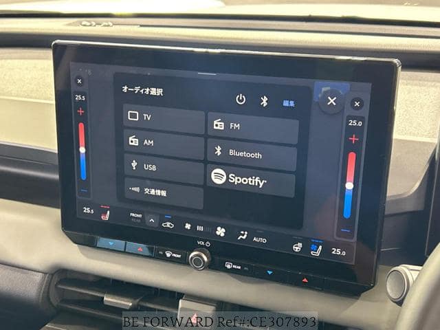 2026 Toyota RAV4 — Photo 18