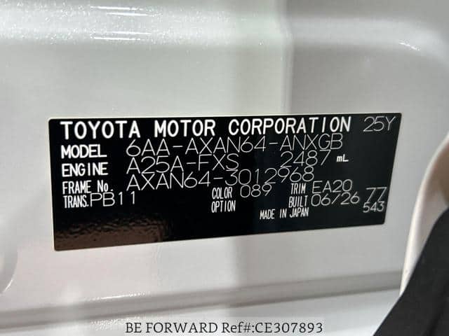 2026 Toyota RAV4 — Photo 2