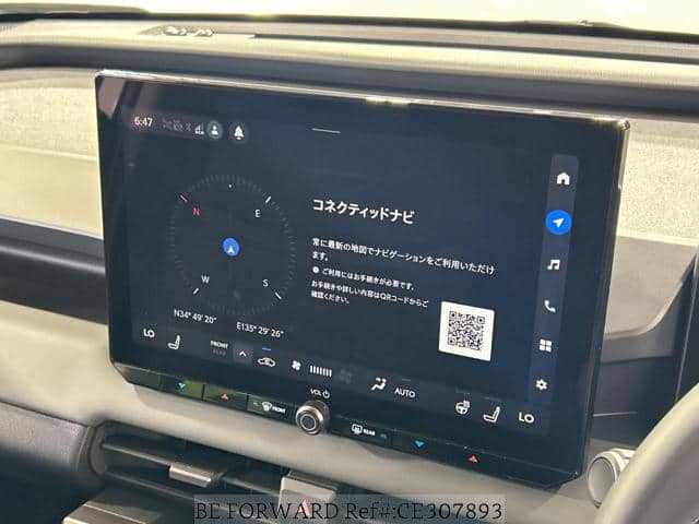 2026 Toyota RAV4 — Photo 15