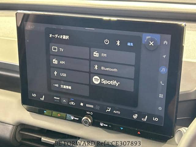 2026 Toyota RAV4 — Photo 16