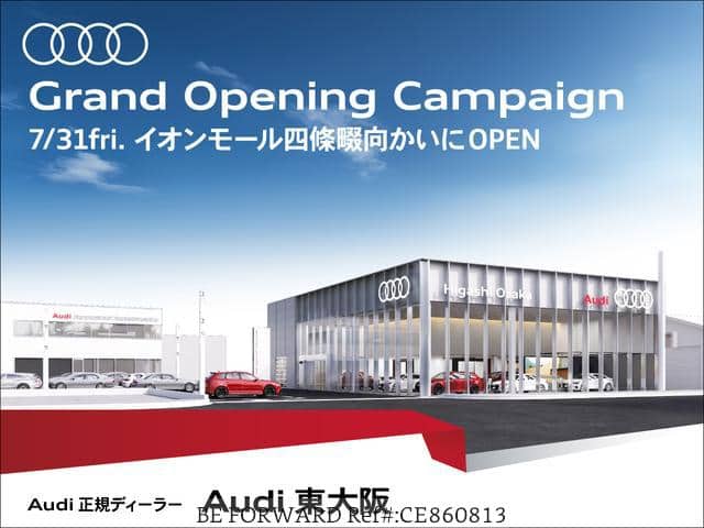 2025 Audi A5 — Photo 3