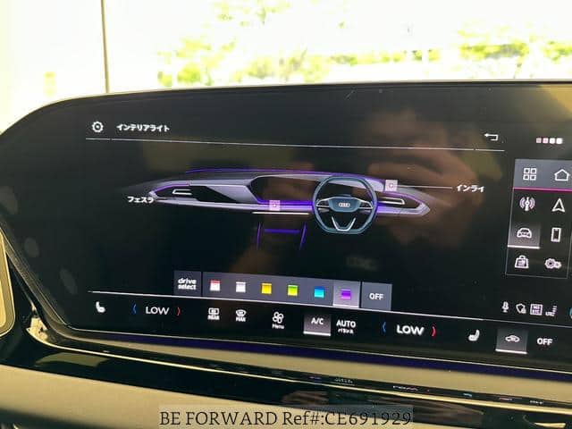 2025 Audi A5 — Photo 17