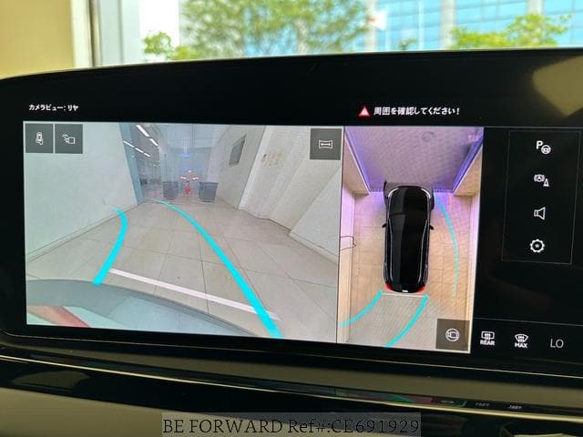2025 Audi A5 — Photo 16