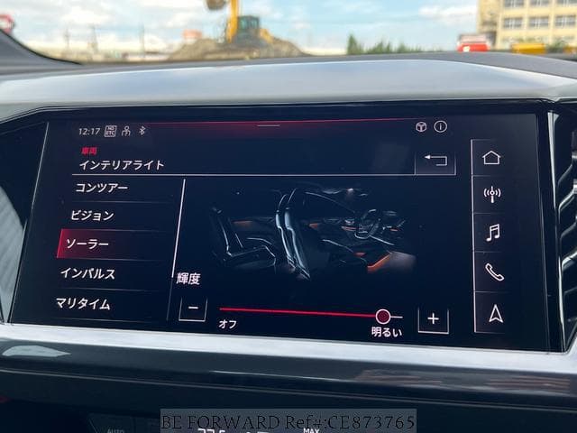 2025 Audi E- TRON — Photo 20