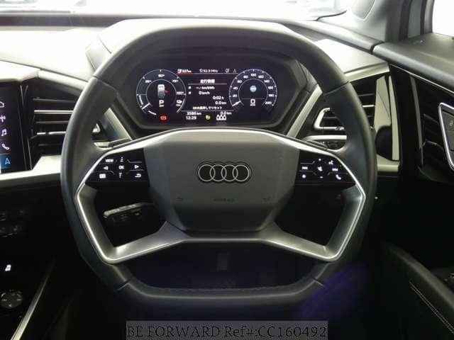 2024 Audi Q4 e-tron — Photo 20