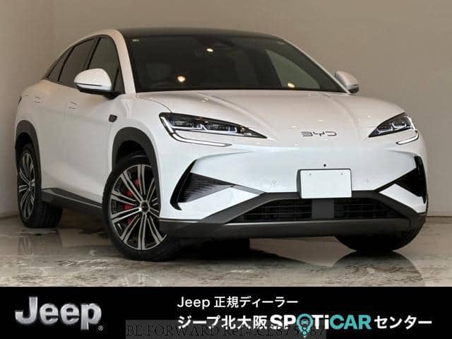 2025 BYD SEALION 7