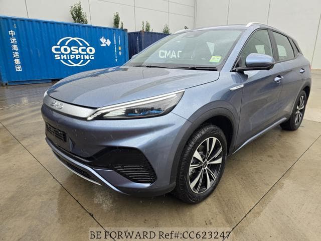 2026 BYD ATTO 3