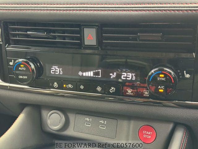 2026 Nissan X-Trail Hybrid — Photo 19