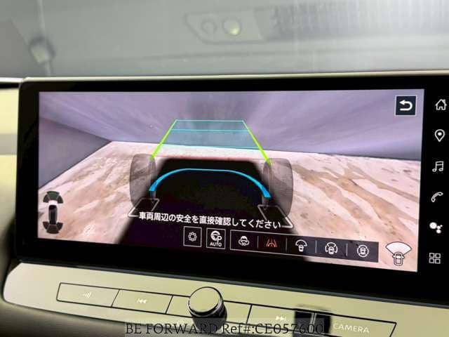 2026 Nissan X-Trail Hybrid — Photo 5