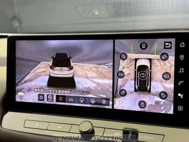 2026 Nissan X-Trail Hybrid — Photo 8