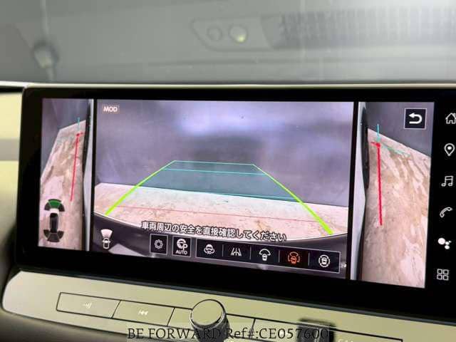 2026 Nissan X-Trail Hybrid — Photo 7