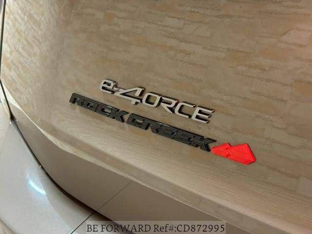 2026 Nissan X-Trail Hybrid — Photo 7