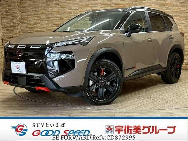 2026 Nissan X-Trail Hybrid