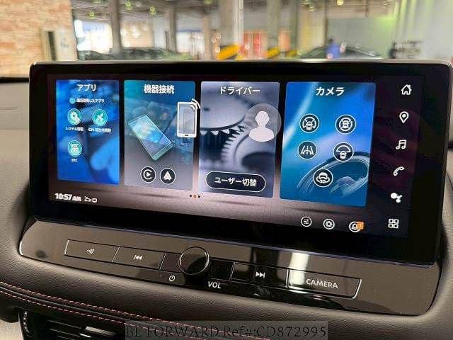 2026 Nissan X-Trail Hybrid — Photo 3