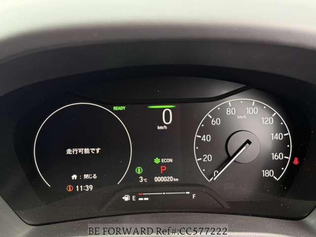 2026 Honda Vezel — Photo 8