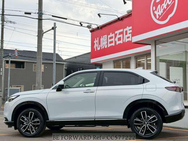 2026 Honda Vezel — Photo 17