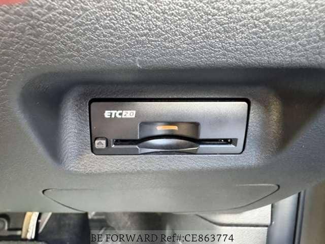2024 Nissan X-Trail Hybrid — Photo 12