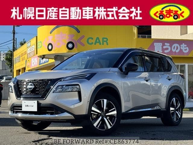 2024 Nissan X-Trail Hybrid