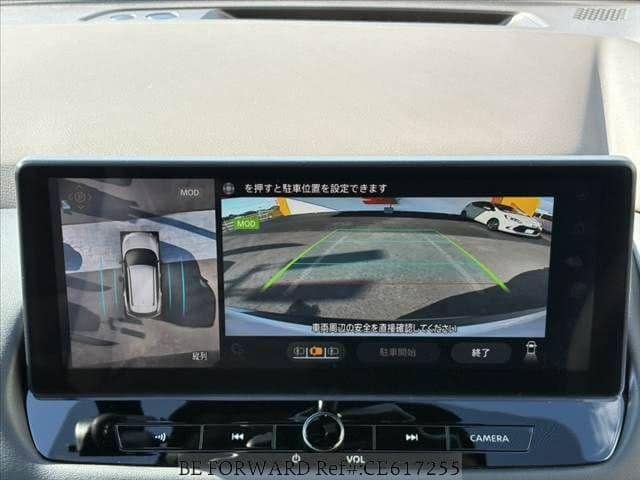 2024 Nissan X-Trail Hybrid — Photo 4