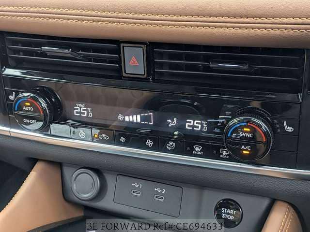 2025 Nissan X-Trail Hybrid — Photo 13