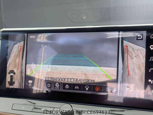 2025 Nissan X-Trail Hybrid — Photo 6