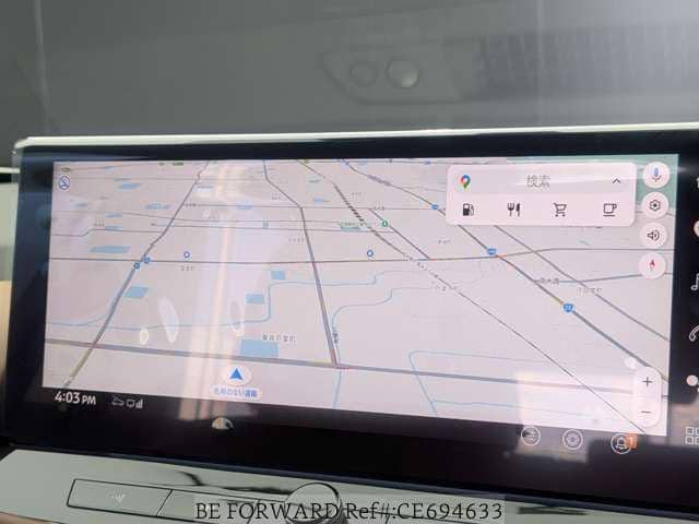 2025 Nissan X-Trail Hybrid — Photo 4