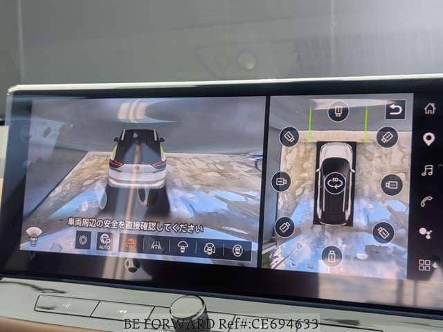 2025 Nissan X-Trail Hybrid — Photo 7