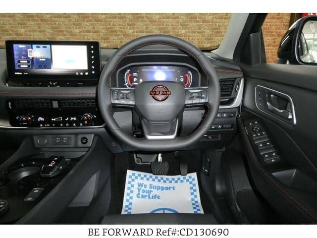2026 Nissan X-Trail Hybrid — Photo 18