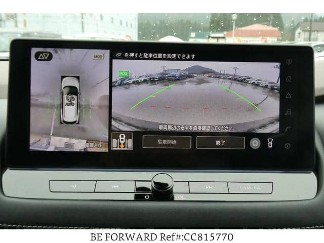 2024 Nissan X-Trail Hybrid — Photo 20
